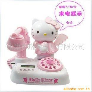 hellokitty/KTkt¹