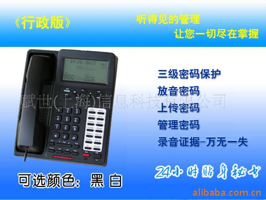 ¹VC¼()¼