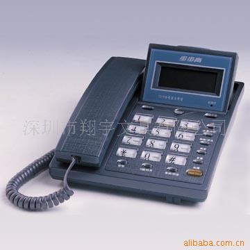 HCD007101TSD