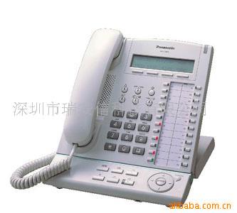KX-T7630/KX-T7633
