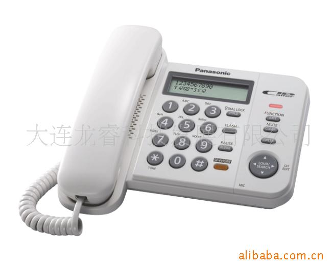 »KX-TS588CN