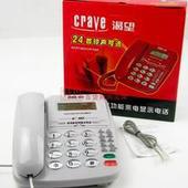 ƷؼۿB037๦ܻ/칫ͥ/ʾ