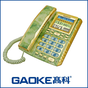 ߿387泪ʱ䱨¶籨Źܼð칫