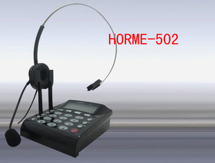 þ502ͿͷĻڻ