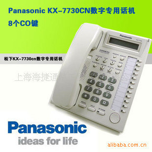 KX-T7730CNֻ๦ܻTA30
