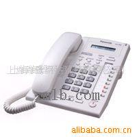 KX-T7665CN»