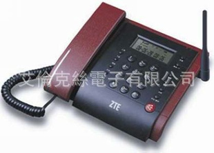 /ZTE520B+CDMA450MHZ