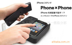 phonexphoneƻֻ