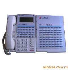 ̨̩TS0(pbx)