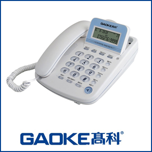 ߿ƻGK-330ʾð칫