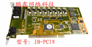 ֱJB-PCI8¼