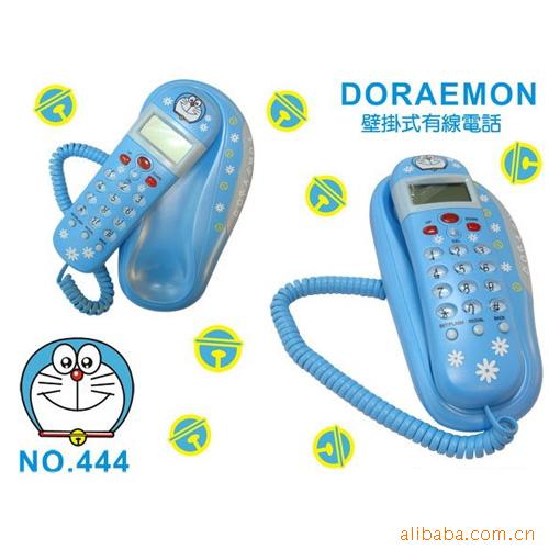 èڹʽ߻444