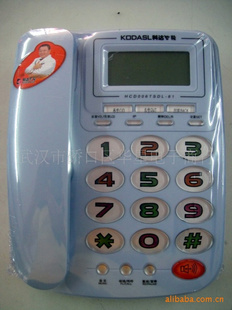 ƴ81ʹ󰴼ʹʾ칫