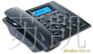 UUCALL,USB