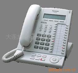 ,T7633CN