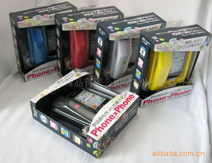 iphoneŷƤ