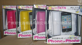 ڶƻiphone̶ֻ