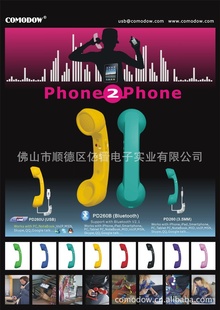 iPhone⸴ţƷ
