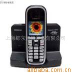 S880