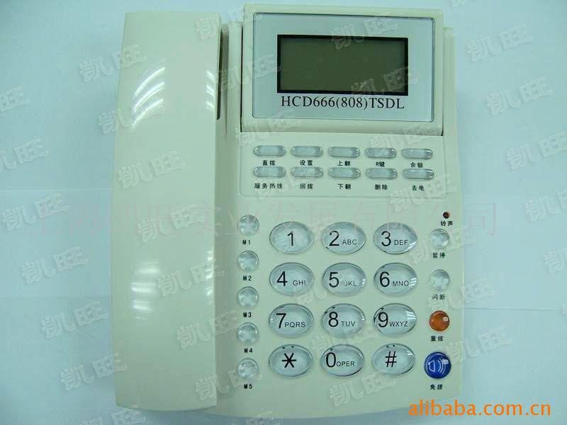ز808(ͼ)