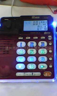 85880726߲ʾ