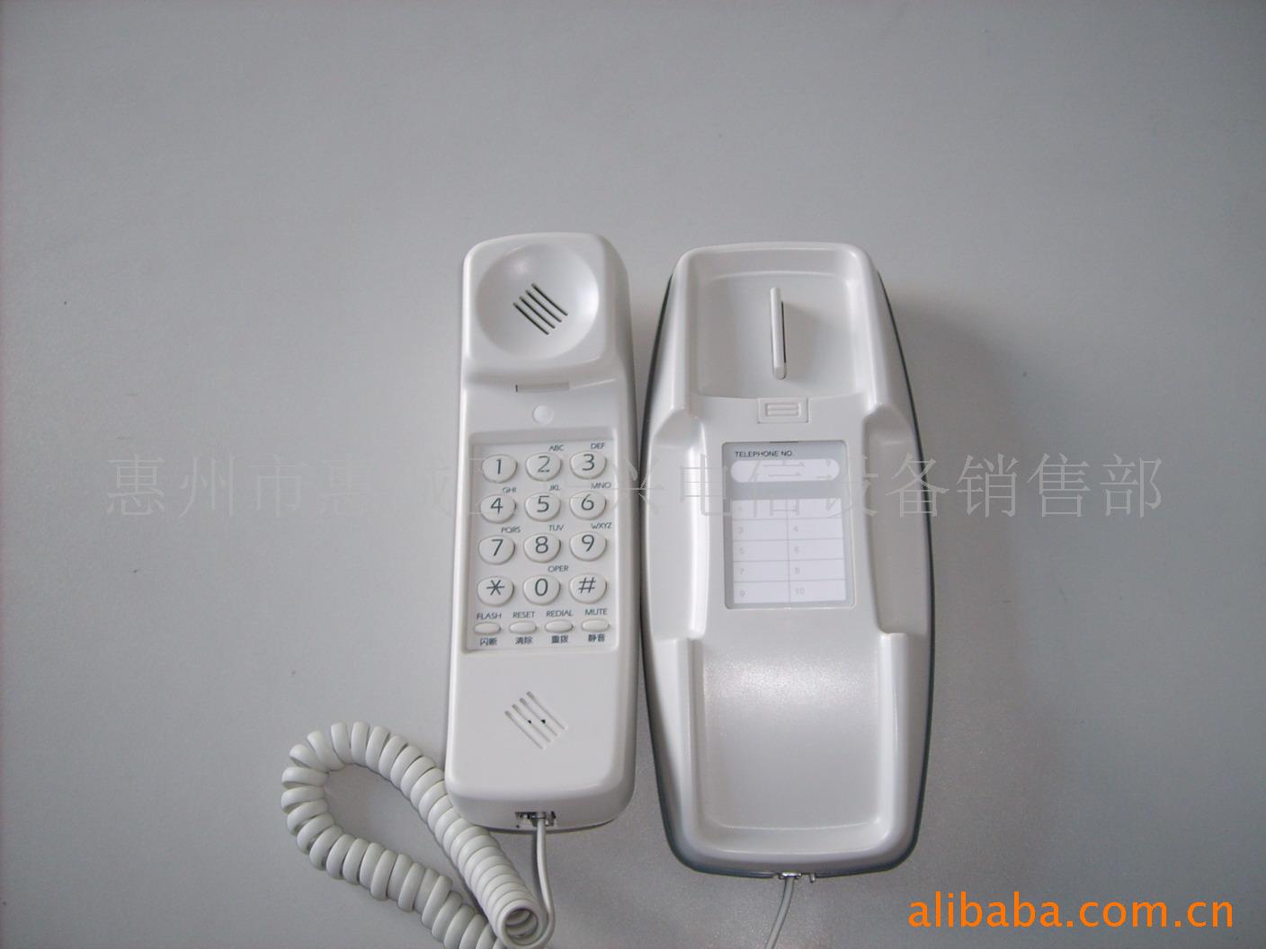 ԡһSL8870