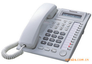 kx-t7730cn