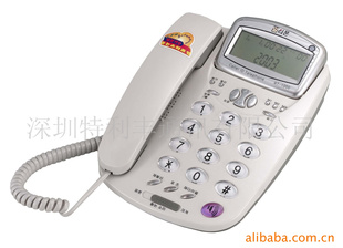 ƵʾHCD-1000#