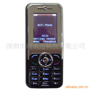 WIFIֻ/֧GSM+VOIP/֧SIPЭ/S0-20