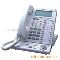 »¶๦ܻT7633T3337630KX-T7730
