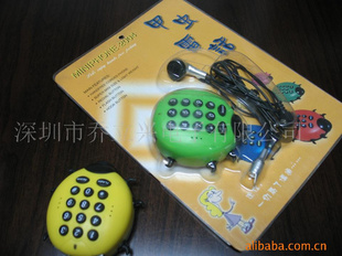 QL-2004׳㡢С