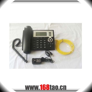 SIPIPphone(SIPserversandIAX2)NET320