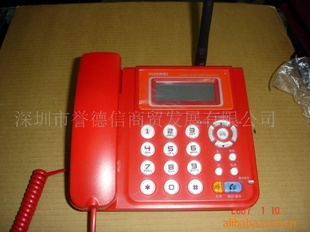 ӭǢ̸ΪSUCDMA450MHZ