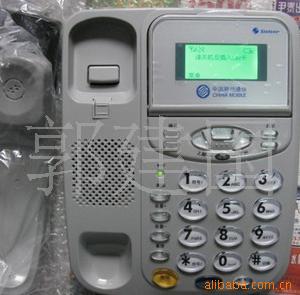 ѶGT1000̻D70Ʒѹ