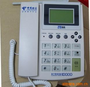 ŴлCDMA̻WP826A