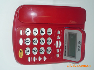 ݰ8588(08)ʾͨð칫