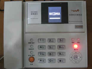 HCD656P型联通WCDMA插卡3G视频无线机无线固话无线座机