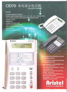 CID70ἰԻｻû