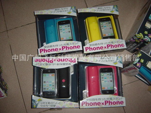 ֱiphone¹Ż