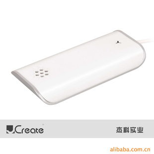 JK699skypephone,