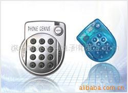 miniphone