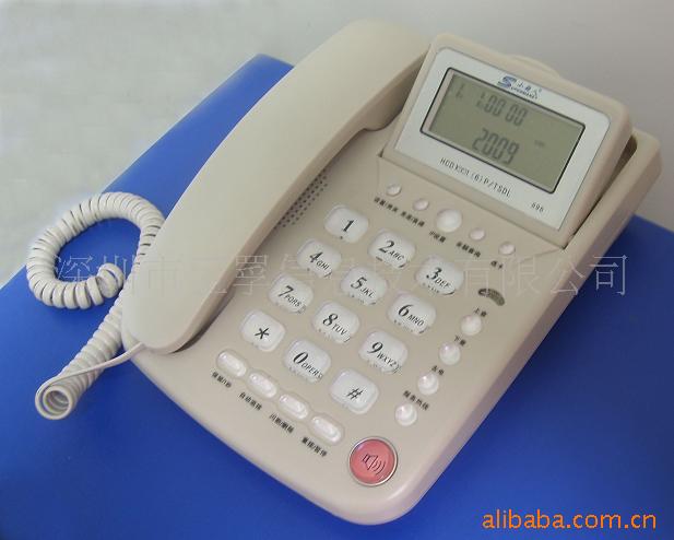 IP//IPIC898
