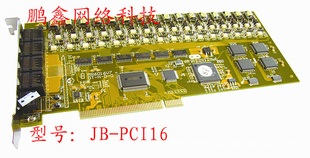 ֱJB-PCI16¼