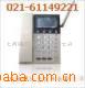 CDMA