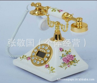 ԰װη¹Ż