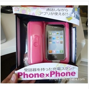 iphoneֻȫĥɰ