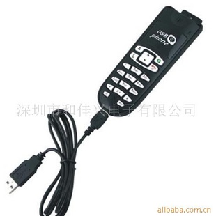 H201๦SKYPE硢USB