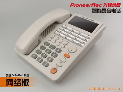 ȷ¼VA-Pro90F