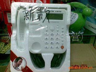 无现货(工厂)大量批发机