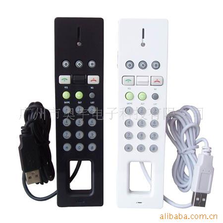新奇特礼品,办公用品,网络A款